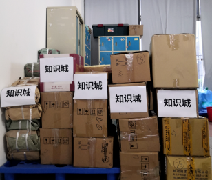 说明: https://mmbiz.qpic.cn/mmbiz_png/Av3ibx6gqw98QE7rs3OBRPEz3Fl7AmrOq1jtkefsCYvlxKxYPwhb8aOqjF0yjNCaEojIMQO0Nk5KYNo7bHMvhnA/640?wx_fmt=png