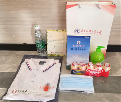 说明: https://mmbiz.qpic.cn/mmbiz_png/ffnbYI4qfHDelFGwOibLX6NFRJAibAhePMD9FHvBmKAqXoT1nlv2iardRWR4IEu6xE89rnZVbu4qPWCBlZUNR9sgQ/640?wx_fmt=png