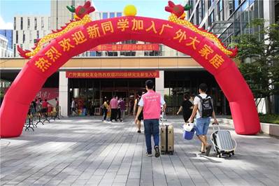 说明: https://mmbiz.qpic.cn/mmbiz_jpg/Av3ibx6gqw98QE7rs3OBRPEz3Fl7AmrOqJCuJ8iaHKndVmIFgRCfgJwXyXOiauWZOlrqeym11fibaKicjsoTWEtL9hg/640?wx_fmt=jpeg