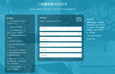 说明: https://mmbiz.qpic.cn/mmbiz_png/AxMmKUXKia6HKL7NYL2haARwaHmeJEjznzDuTib1g1z8G6tP9lTupqJdnIbGTYJuqflzyV9UdgFBEYRuW93Yp58g/640?wx_fmt=png