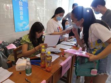 说明: https://mmbiz.qpic.cn/mmbiz_jpg/2Y7D259ov3JkHQfPM3YsD7nXyJAvg2gzohyPJOh59skdq7bv4NJkYalwvuyE9MLsVwZ9zlYrtHuDkotF7SxHPw/640?wx_fmt=jpeg